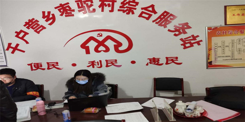 动漫色情片