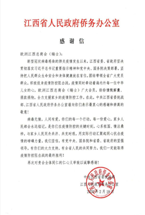 动漫色情片