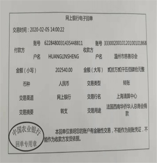 动漫色情片
