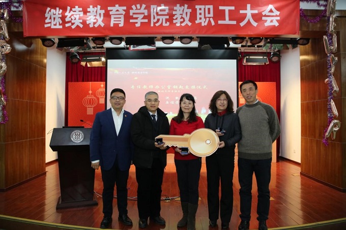 动漫色情片