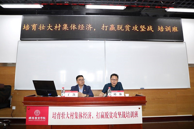 动漫色情片