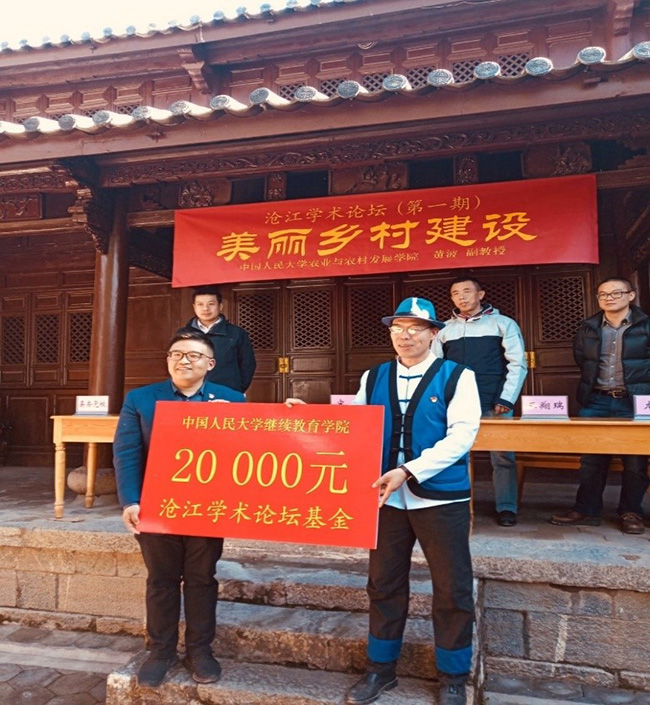 动漫色情片