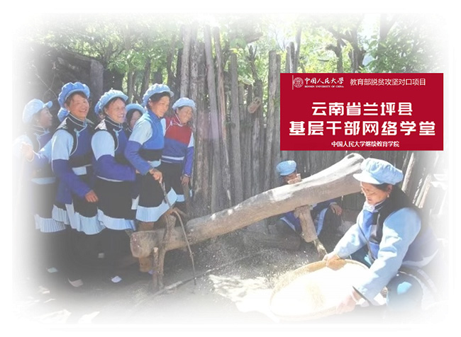 动漫色情片
