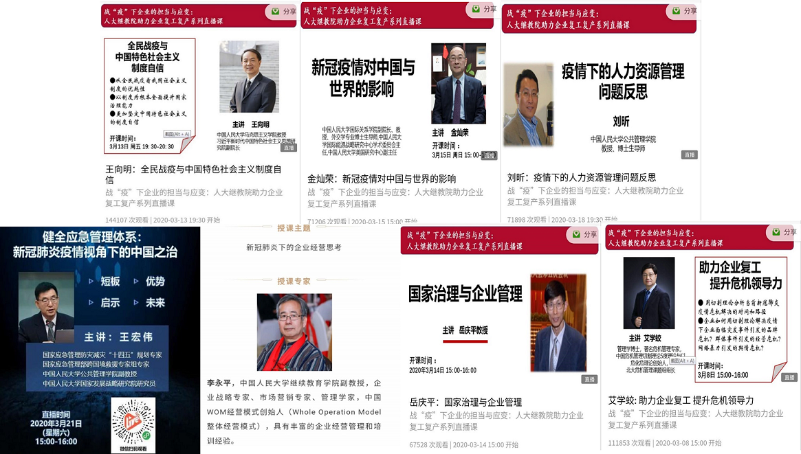 动漫色情片