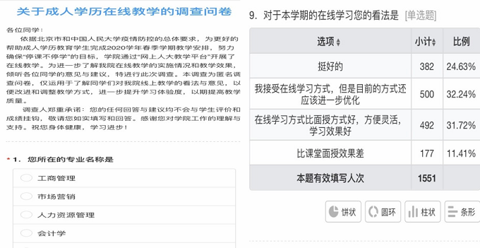 动漫色情片
