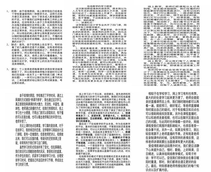 动漫色情片