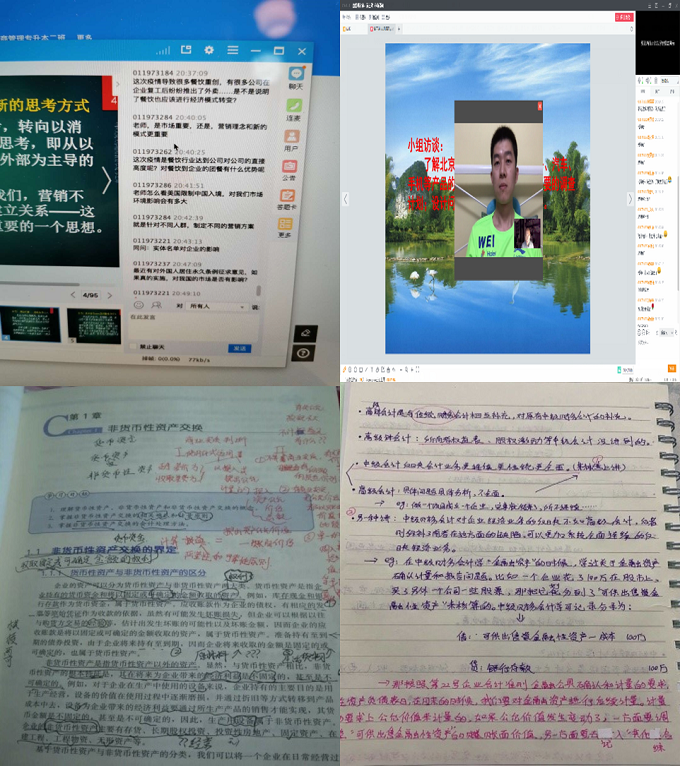 动漫色情片