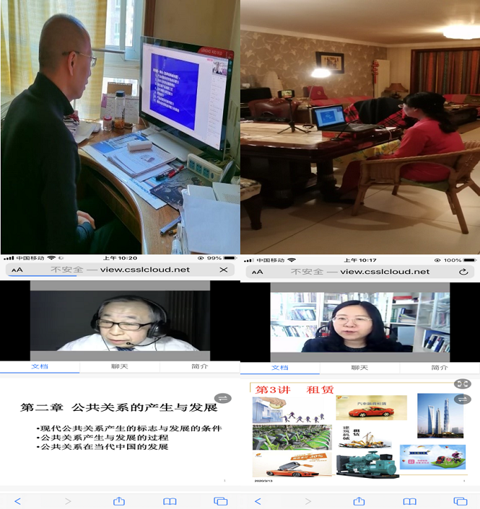 动漫色情片