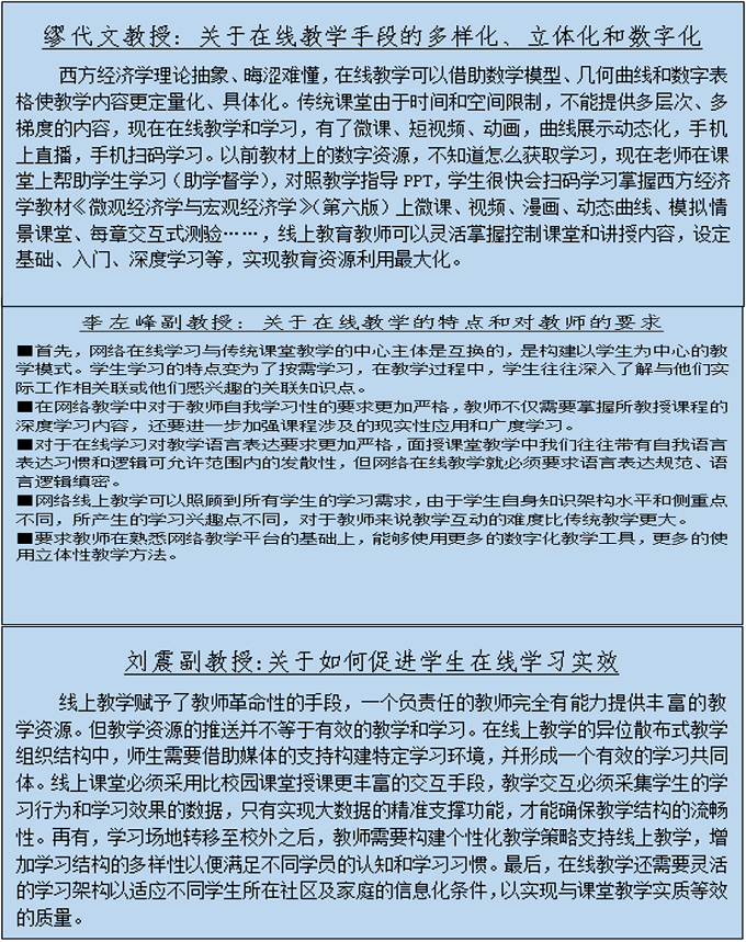 动漫色情片