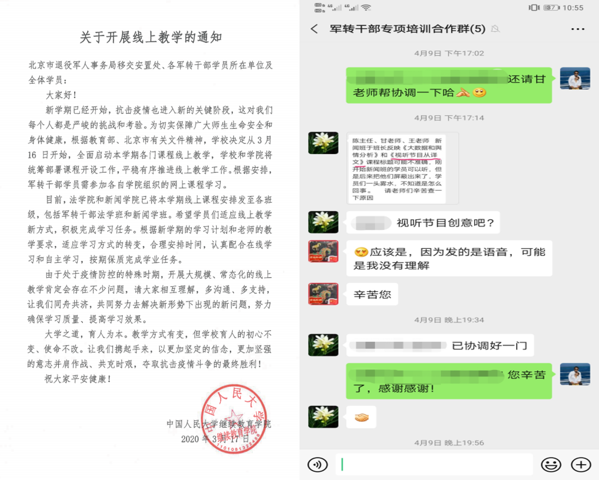 动漫色情片