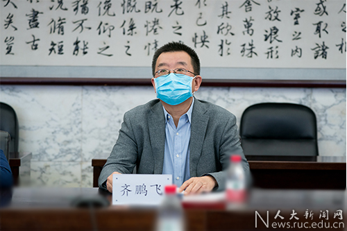 动漫色情片