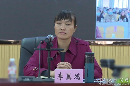 动漫色情片