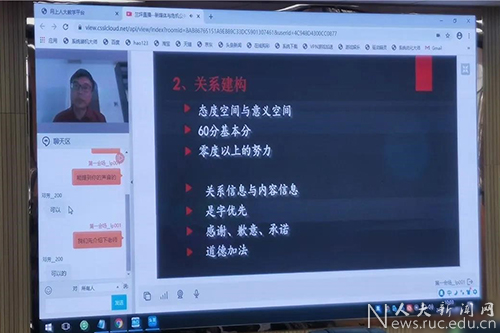 动漫色情片