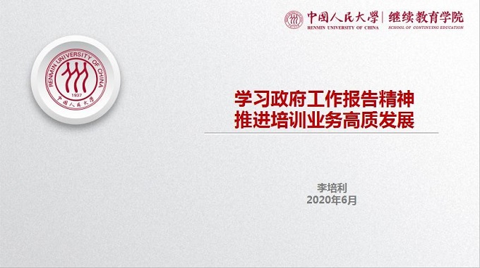 动漫色情片