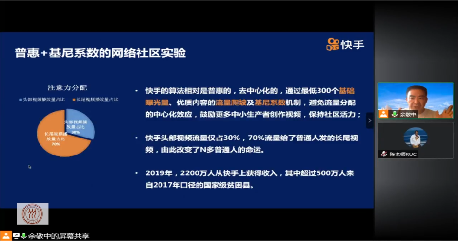 动漫色情片