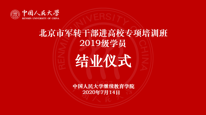 动漫色情片