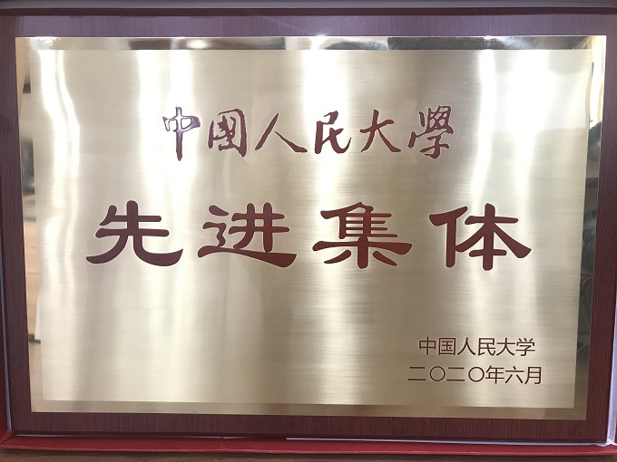 动漫色情片