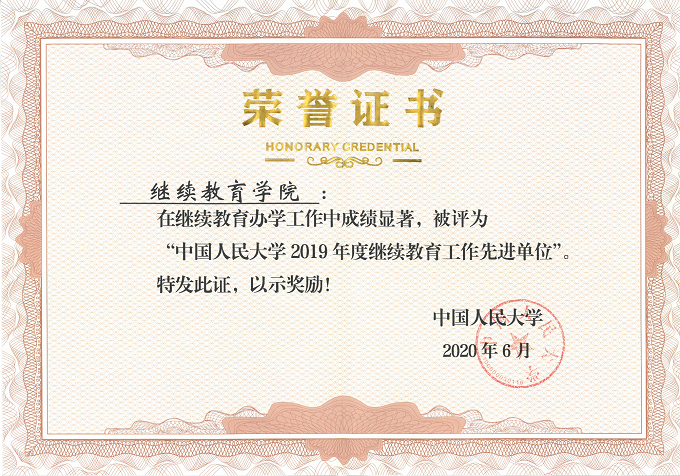 动漫色情片