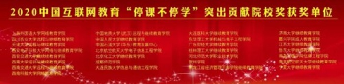 动漫色情片