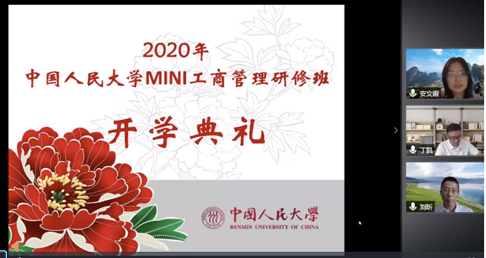 动漫色情片