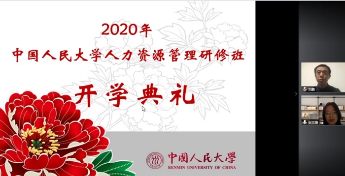 动漫色情片