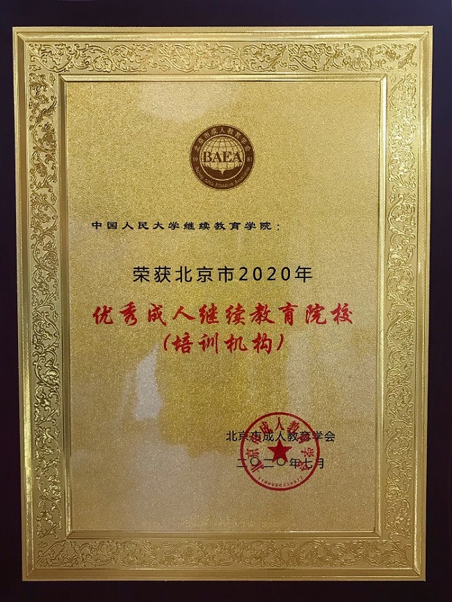 动漫色情片