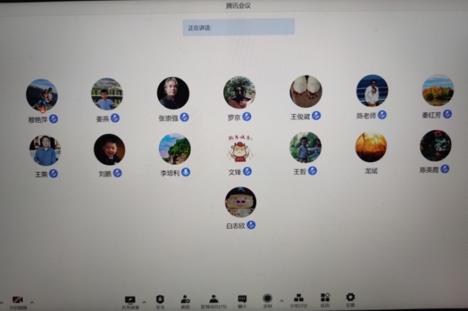 动漫色情片
