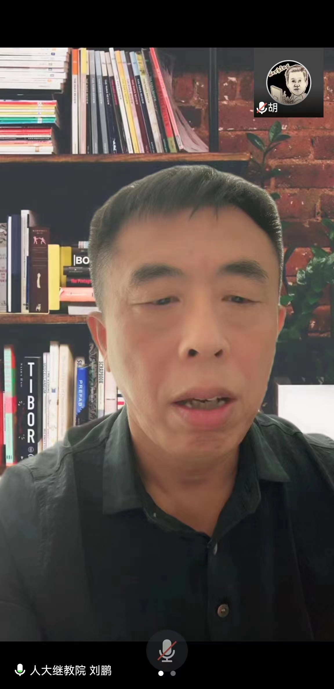 动漫色情片