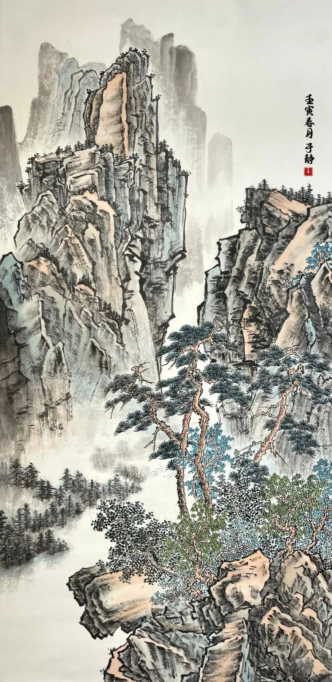 动漫色情片