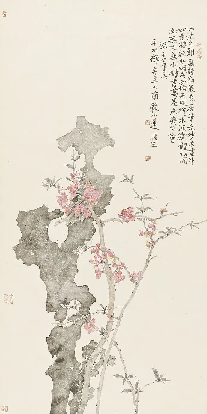 动漫色情片