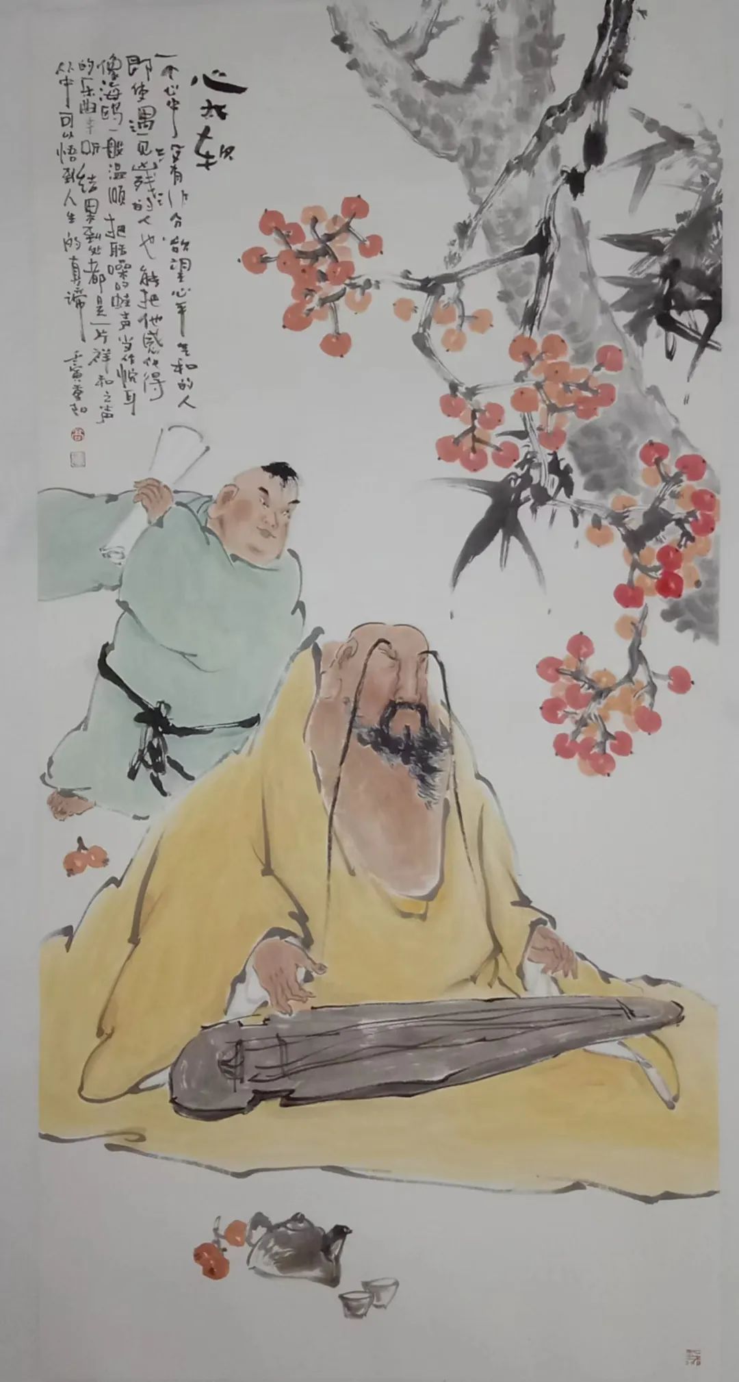 动漫色情片