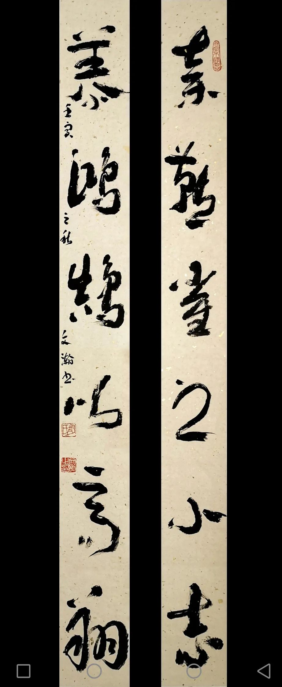 动漫色情片