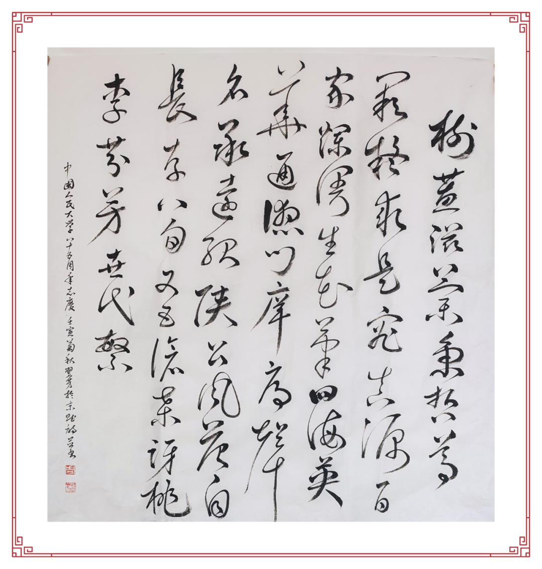 动漫色情片