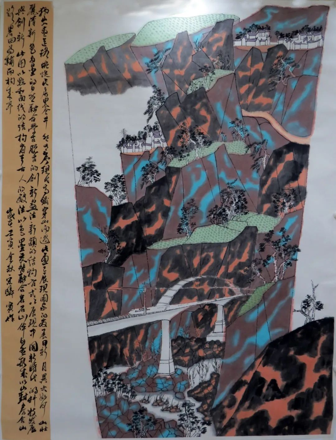动漫色情片