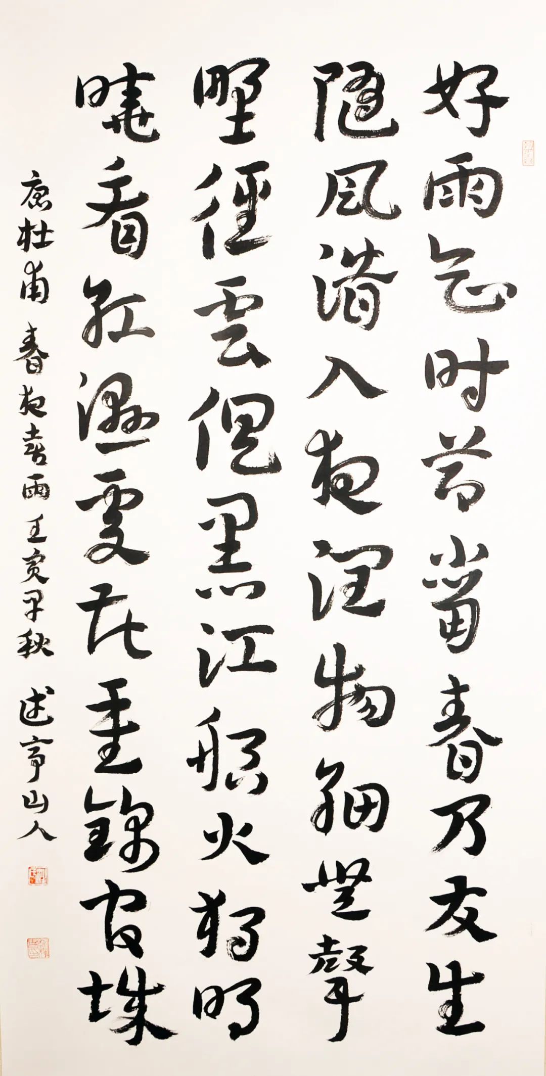动漫色情片