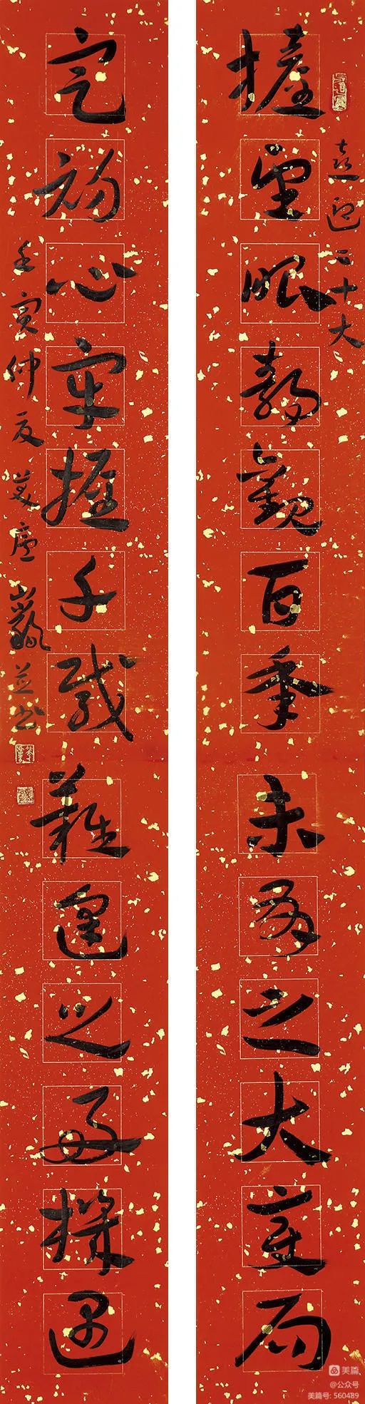 动漫色情片