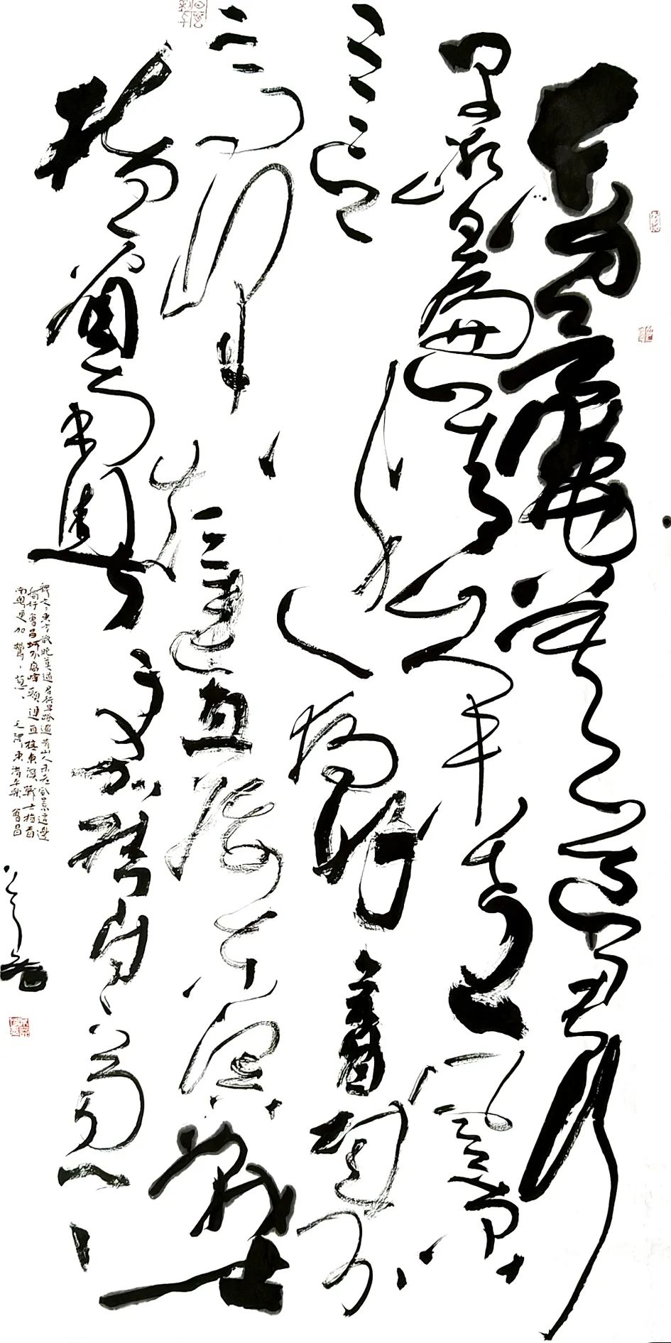 动漫色情片