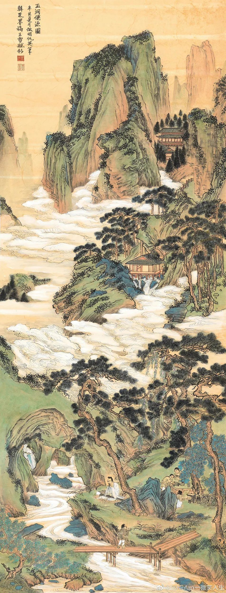 动漫色情片