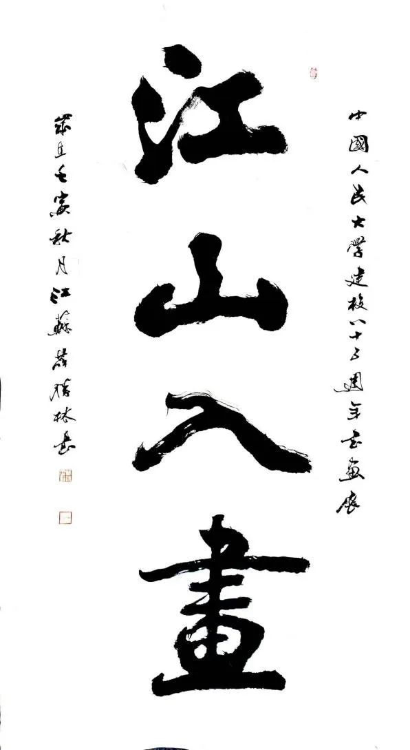 动漫色情片