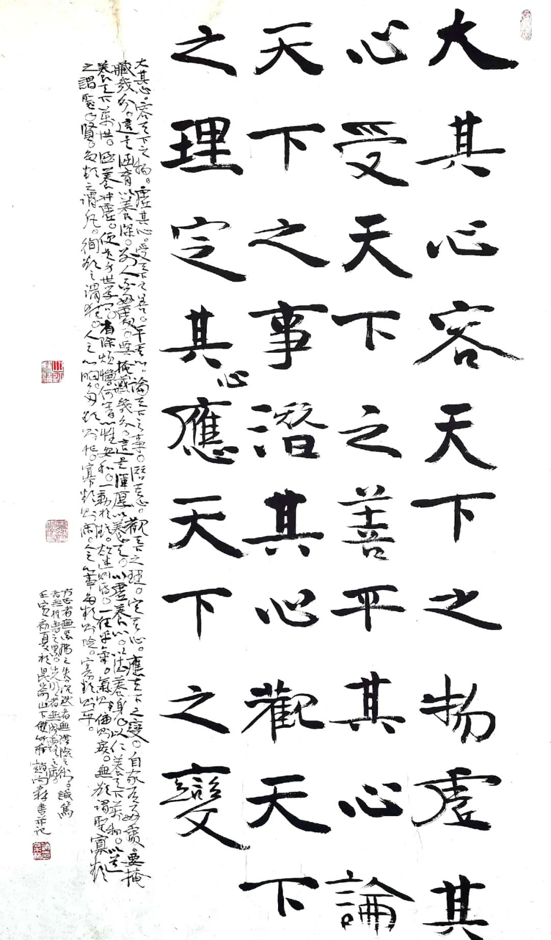 动漫色情片