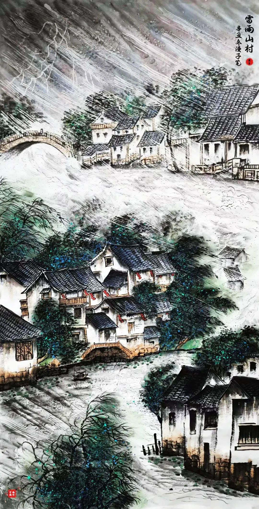 动漫色情片