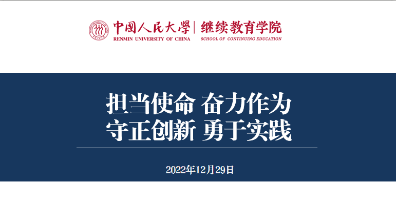 动漫色情片