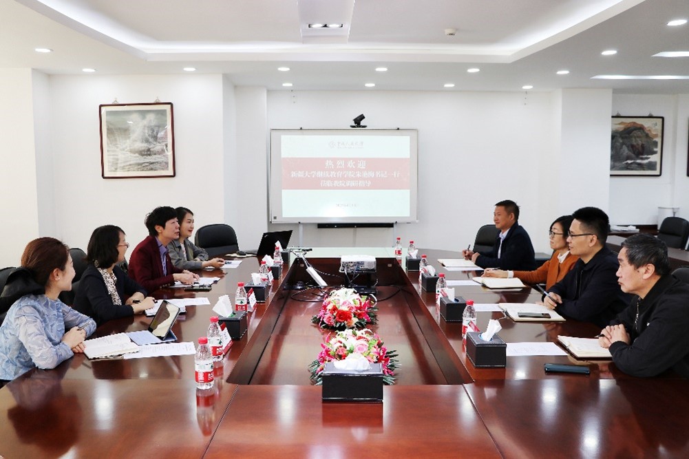 新疆大学动漫色情片
来动漫色情片
调研交流图片1.jpg