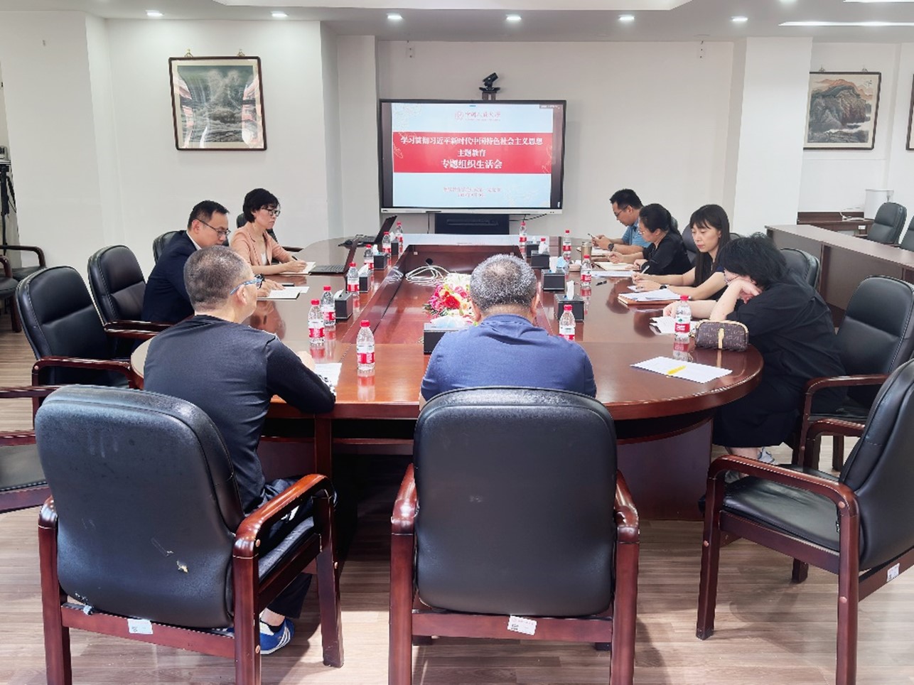 动漫色情片
教职工党支部召开学习贯彻习近平新时代中国特色社会主义思想主题教育专题组织生活会 图片1.jpg
