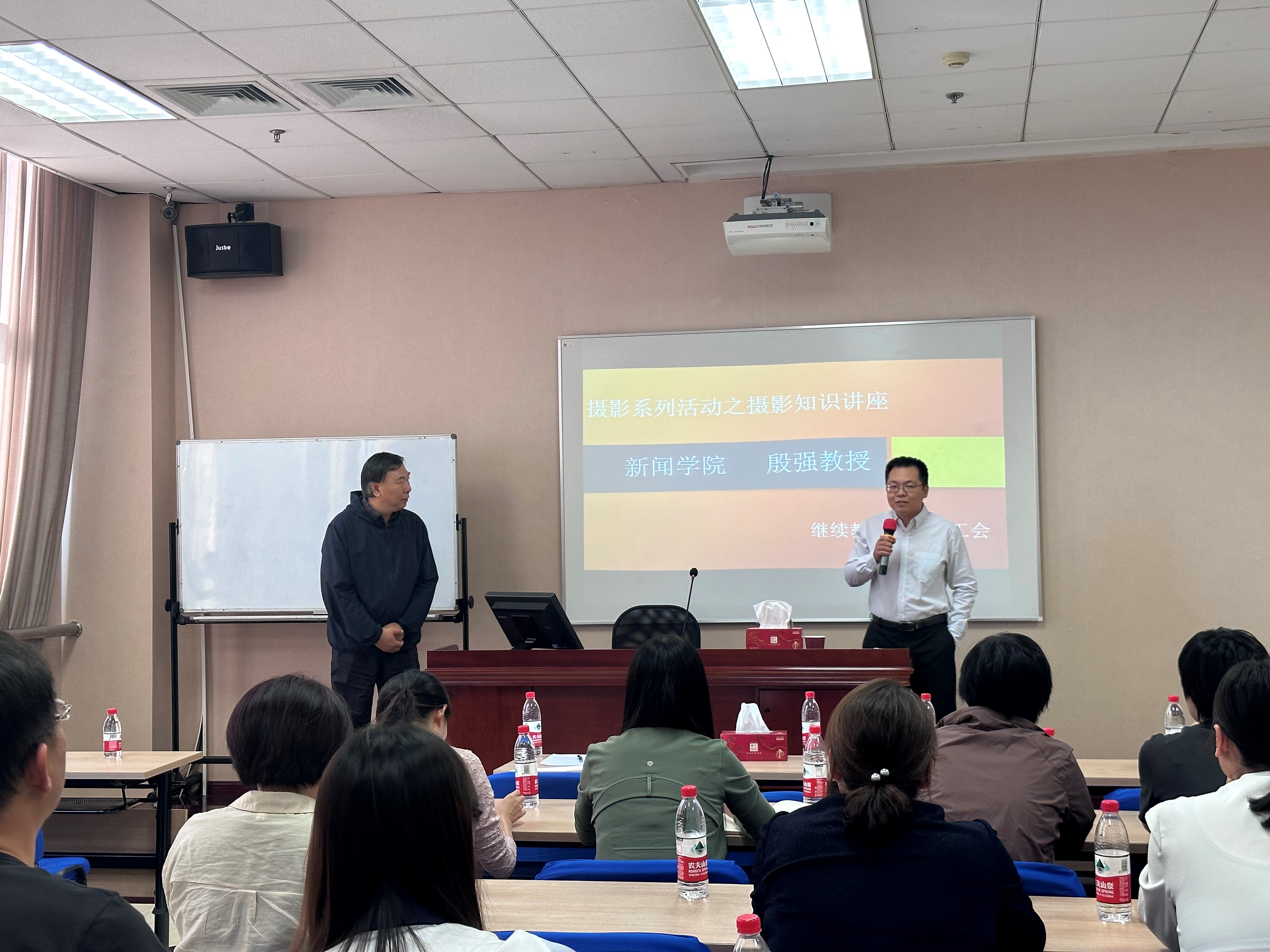 动漫色情片
分工会举办摄影知识主题讲座1.jpg