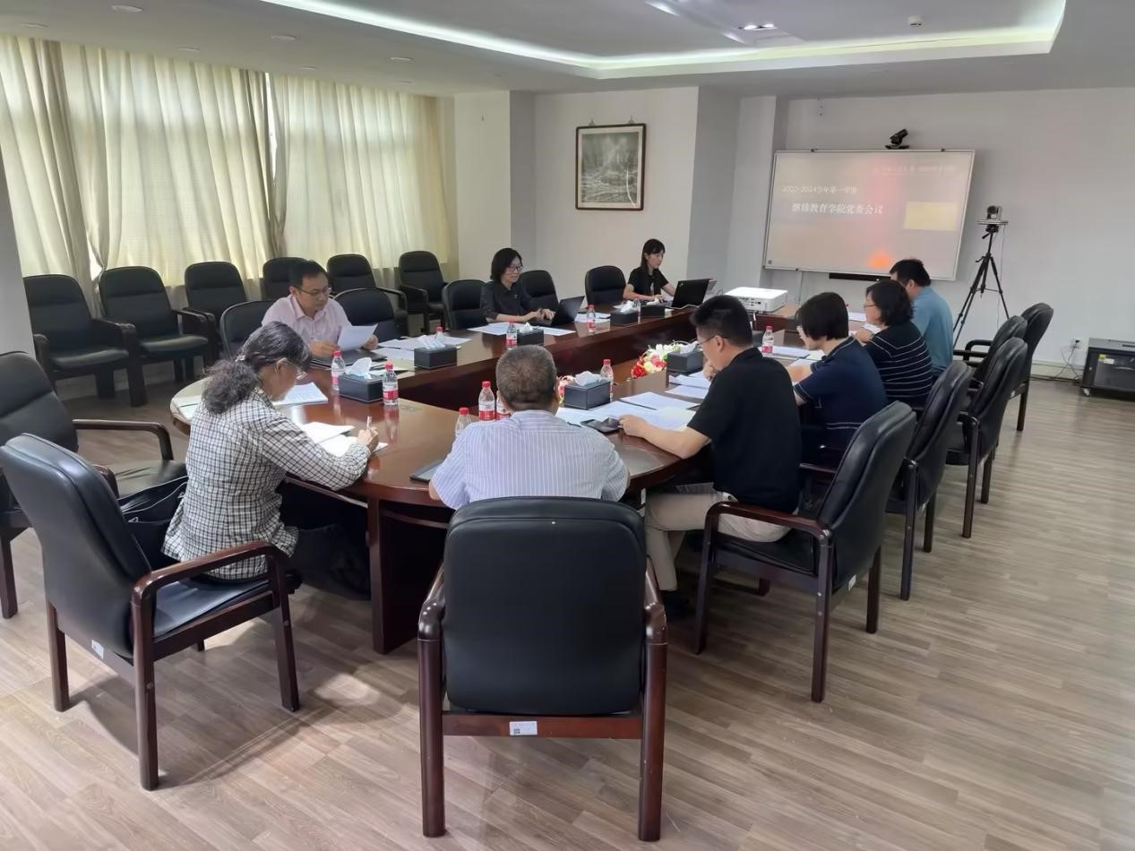 动漫色情片
跟进学习习近平总书记重要讲话精神 图片1.jpg