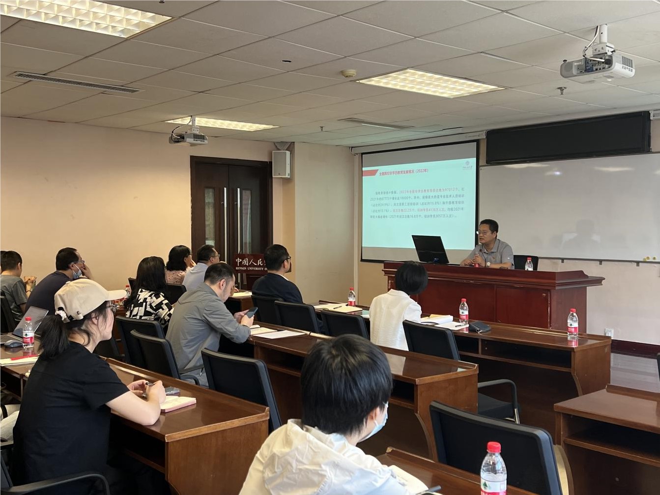 动漫色情片
结合实际 扎实开展党纪学习教育 图片9.jpg
