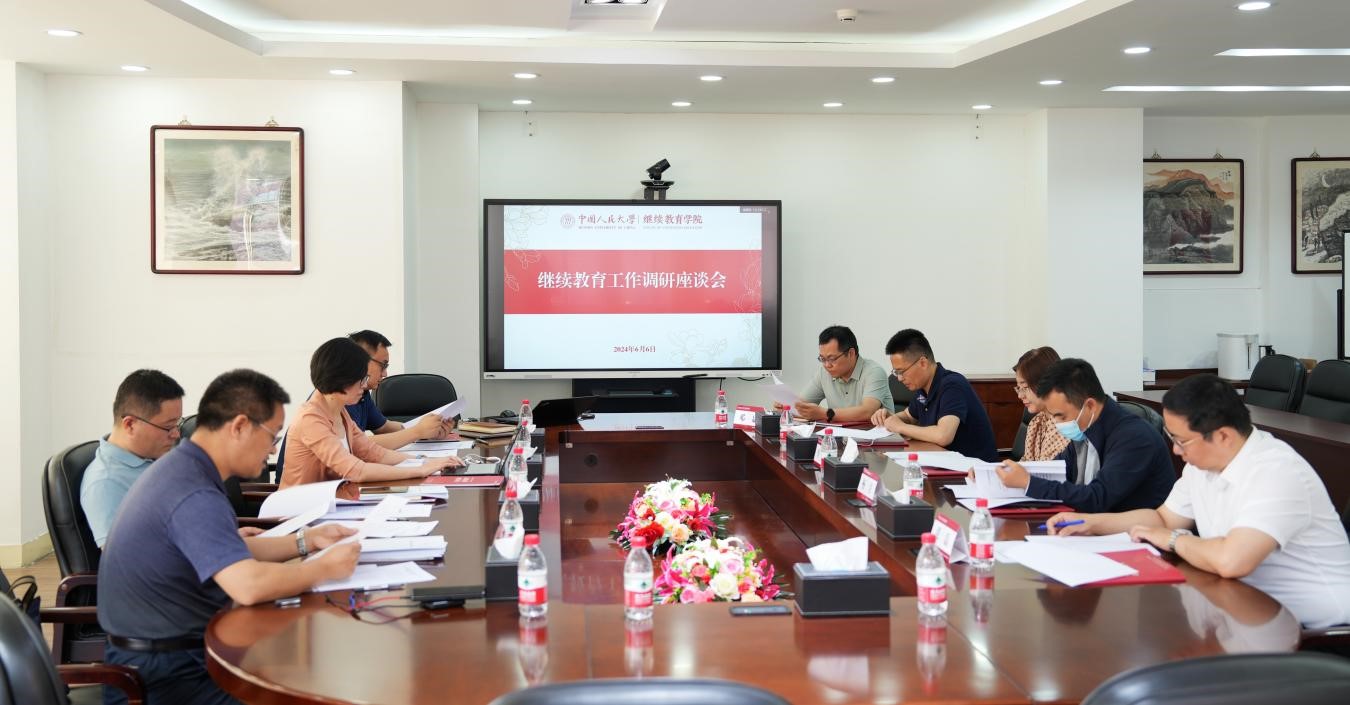 动漫色情片
结合实际 扎实开展党纪学习教育 图片1.jpg