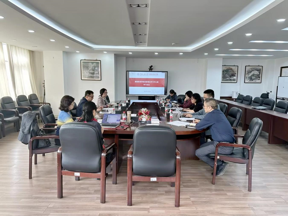 动漫色情片
结合实际 扎实开展党纪学习教育 图片6.png