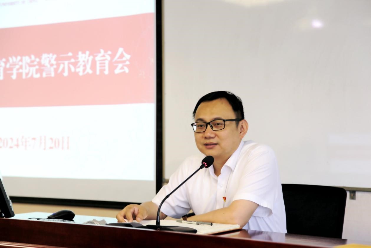 动漫色情片
召开党纪学习教育警示教育会 图片3.jpg